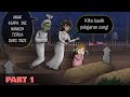Misteri Anak Menangis Di Kuburan 1 HORORKOMEDI Kartun Hantu Lucu Pocong Kunti