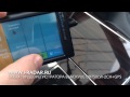 Відеоогляд Blackvue DR750LW-2CH