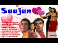 Saajan Movie All Songs Album Video Audio Jhankar Jukebox 90s Hit Love Songs Romantic Songs