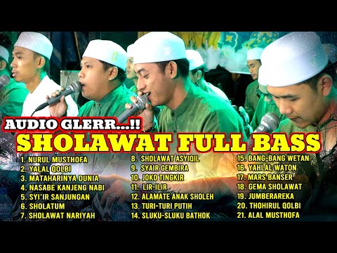 SHOLAWAT MERDU FULL BASS AUDIO JERNIH || FULL ALBUM GANDRUNG NABI NASABE KANJENG NABI TERBARU 2023