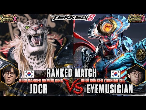 T8 ▰ JDCR 🇰🇷 (Armor King) Vs EYEMUSICIAN 🇰🇷 (Yoshimitsu) ▰ High Level Gameplay!