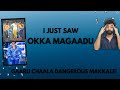Forgotten Malayalam Movies S05 E02 Okka Magaadu Malayalam Movie Review Funny Balayya