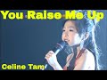 谭芷昀Celine Tam performed opening song You Raise ...