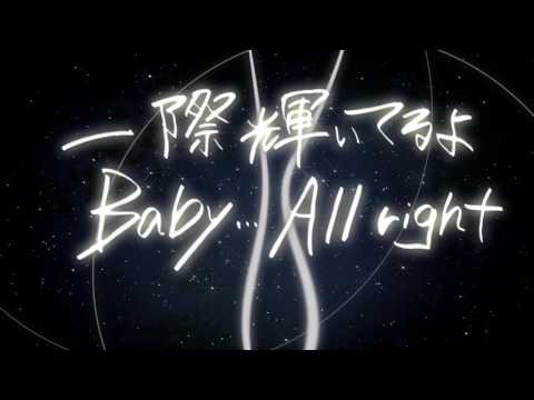 AK-69「Baby」（Lyrics）