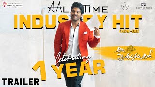 1 Year For Industry Hit Ala Vaikunthapurramuloo Trailer | Allu Arjun, Pooja Hegde | Trivikram