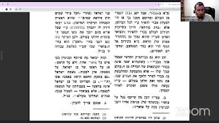 כאבי צוואר ברוחניות - שיחת הרבי ח"י לפרשת ויגש עם הרב,יחיאל גלוכובסקי (הרב יחיאל גלוכובסקי) - התמונה מוצגת ישירות מתוך אתר האינטרנט יוטיוב. זכויות היוצרים בתמונה שייכות ליוצרה. קישור קרדיט למקור התוכן נמצא בתוך דף הסרטון