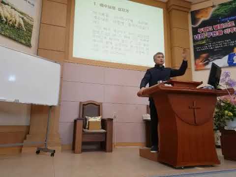 20230305am우리의 위대한 구원