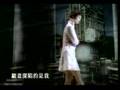 Sammi Cheng Zhi De 