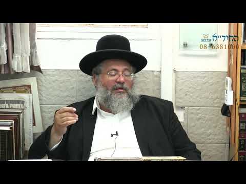 דקה עם החיד"א – איך אפשר לקיים את כל המצוות שבתורה?