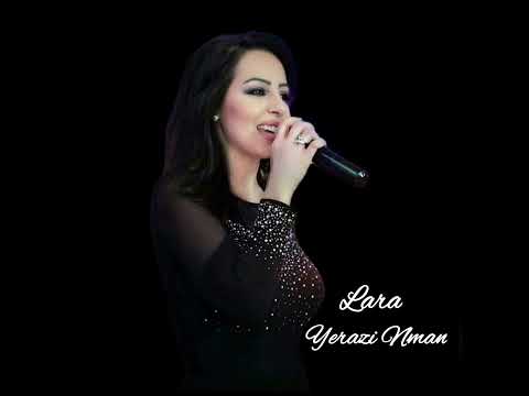 Lara B Ian - Yerazi Nman (Like a Dream) (New Release 2023)