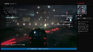 [バットマン・アーカムシティ]アニメの豊かさとはなにか[その２]
