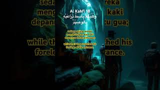Download lagu Al Kahfi 18  | Qur'an | Murottal | Tilawat | Hafazan mp3