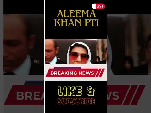 Aleema khan Statement On Nawaz Sharif Lifetime Disqualification Ended| PTI Imran Khan