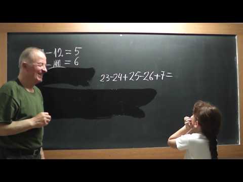 Lectia 1714 - Clasa 1 - Lectie facuta cu nepotica mea Maria, pentru verisoara sa Anna din SUA