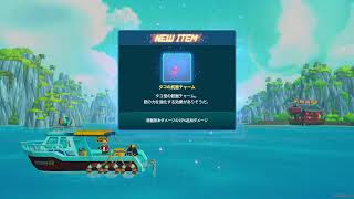 フレンド用