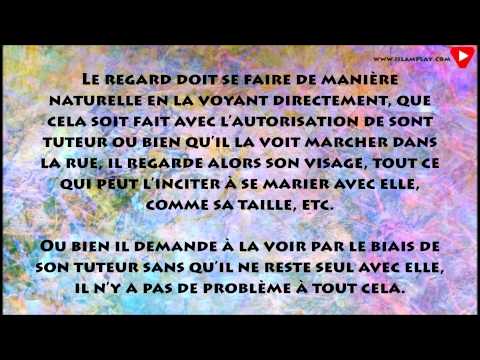 download lagu mp3 mp4 Rencontre Soeur Salafia, download lagu Rencontre Soeur Salafia gratis, unduh video klip Rencontre Soeur Salafia