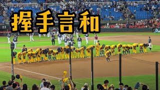 [情報] 今日廖乙忠 優等！