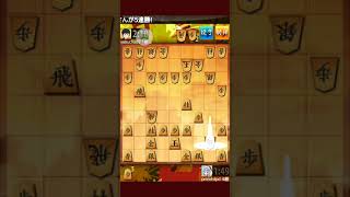 将棋アプリ 将棋ウォーズ - 2019-03-09