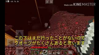 スピーディーにマインクラフト(ゆっくり実況)#10