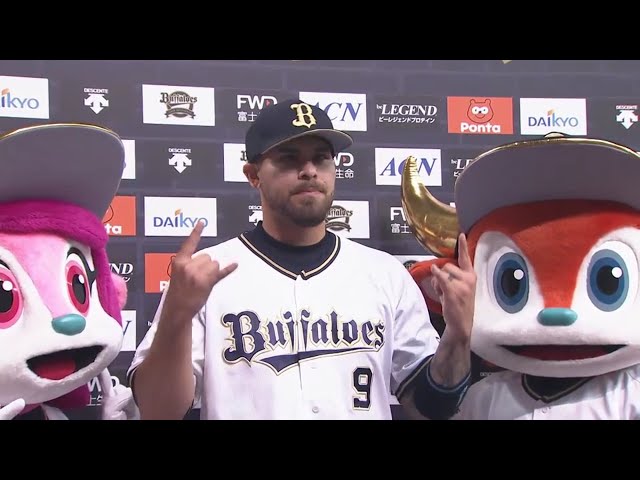 バファローズ・ロメロ選手ヒーローインタビュー 2019/6/13 B-D