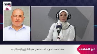 منصور: أي اتفاق مع إيران يعد سيئًا من وجهة نظر إسرائيل