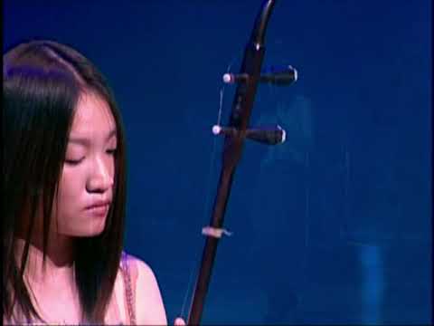 The Song Of Salinla - 12 Girls Band