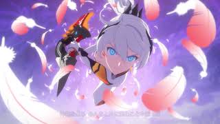 [崩三] 崩壞編年史-琪亞娜