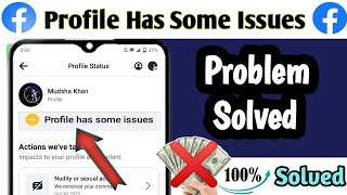 100% Working: profile has some issues | profile has some issue problem solve