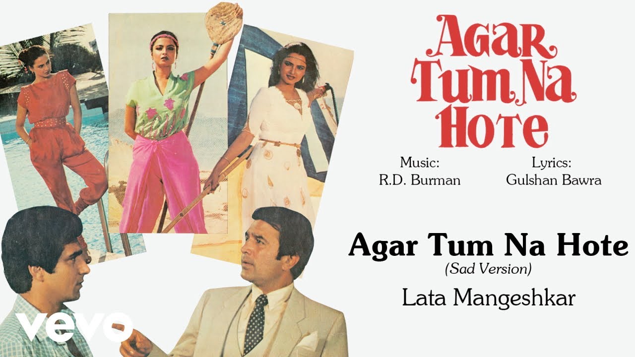 repeat movie image - 1