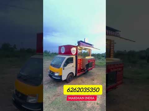 Food Van