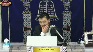 מה זה "העושה תפילתו קבע"? ¤ הרב משה שרם ¤ י"א אב תשפ"ה (5.8.2024) (מוסדות תורת דוד) - התמונה מוצגת ישירות מתוך אתר האינטרנט יוטיוב. זכויות היוצרים בתמונה שייכות ליוצרה. קישור קרדיט למקור התוכן נמצא בתוך דף הסרטון