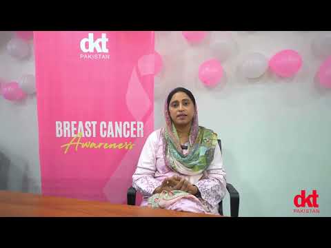 Breast Cancer Awareness | Message by Dr. Saima Zahoor
