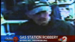 preview picture of video 'Miamisburg gas station robbed'