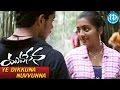 Yuvasena Movie - Ye Dikkuna Nuvvunna Video Song || Gopika || Bharath || Jassie Gift || Jayaraj