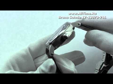 download lagu mp3 mp4 Bruno Shnle Automatik Herren, download lagu Bruno Shnle Automatik Herren gratis, unduh video klip Bruno Shnle Automatik Herren