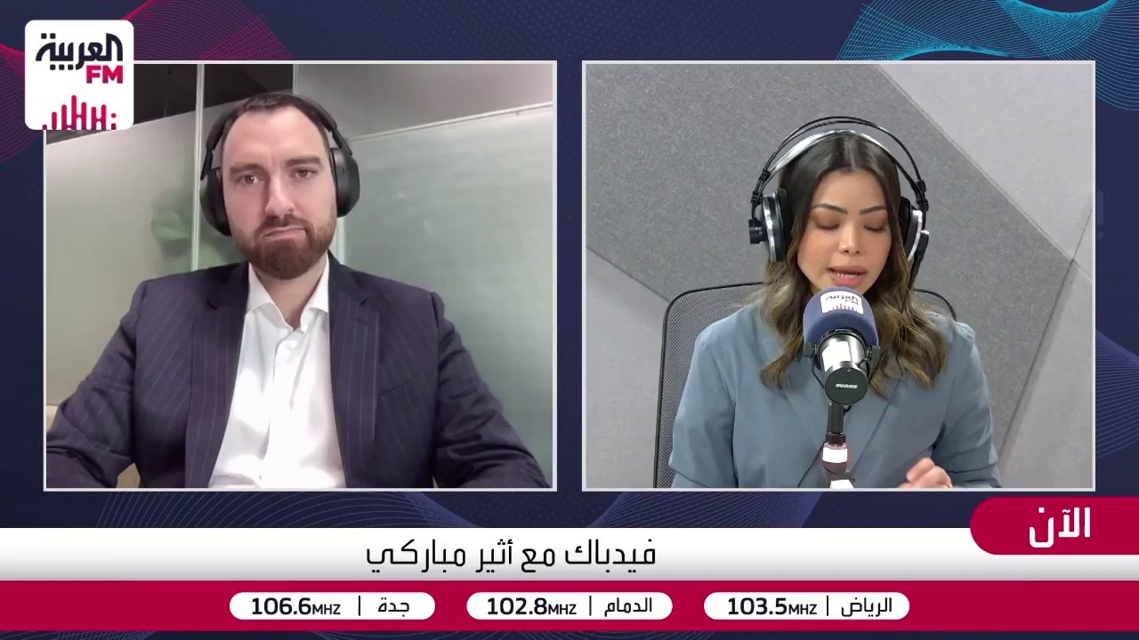 250 مليارديرًا في كاليفورنيا بثروات تتجاوز تريليوني دولار.. والولاية تتجه للت?