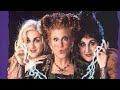 Opening Closing To Hocus Pocus 1994 VHS Canadian Copy