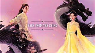 Download lagu Tian Yao x Yan Hui - Venus (OST MV) mp3