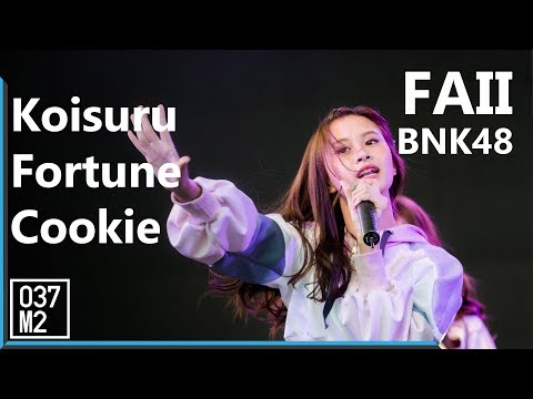 190303 BNK48 Faii - Koisuru Fortune Cookie @ Cancel Cancer Festival 2019 [Fancam 4k 60p]