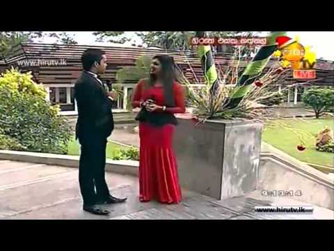 Hiru TV