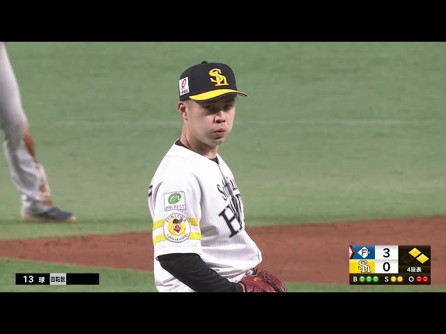 【4回表】最後はストレート!! ホークス松本晴 1アウト1,2塁から2者連続三振で無失点ピッチング!! 2025年4月30日 福岡ソフトバンクホークス 対 北海道日本ハムファイターズ