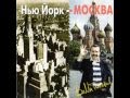 С Днем Рождения, Вилли Токарев! 11ноября 2012 г 