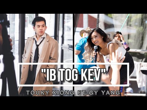 Ib Tog Kev - Touky Xiong FT Gy Yang (Official Audio)