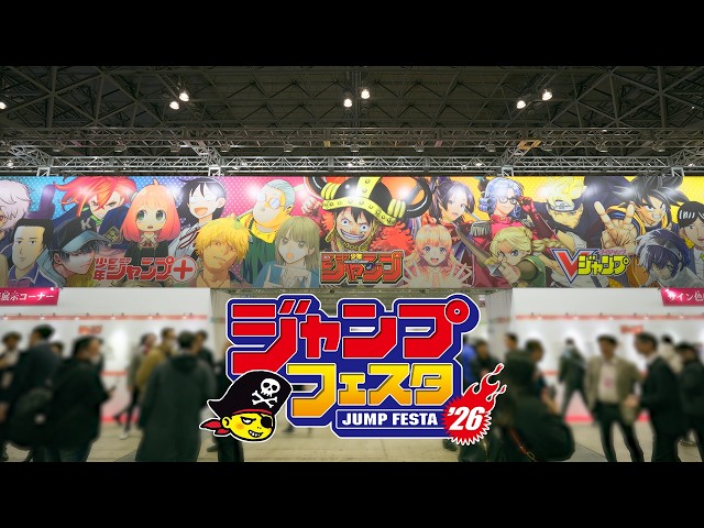 YouTube Player