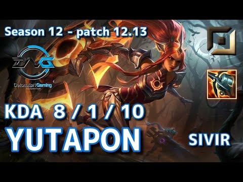 【KRサーバー/GM】DFM Yutapon シヴィア(Sivir) VS ゼリ(Zeri) BOT - Patch12.13 KR Ranked【LoL】