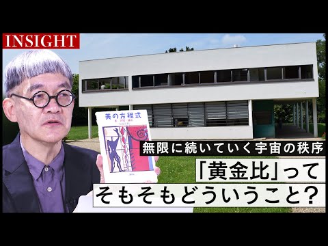 クヴェラゲルディについて詳しく解説