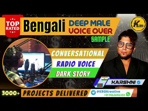 Bengali Male Voice Over Sample Reel | Joy EP-1 | KRG Kreative Studio | Conversational | DARK