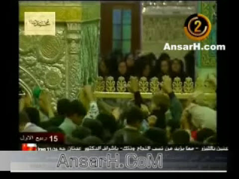 ⁣دعاء الندبة ميثم التمار مشهد المقدسة