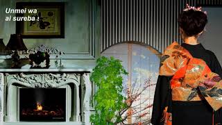 Download lagu Dakishimete-Mayumi Itsuwa (Lyrics Japan)..Ngàn năm vẫn đợi..Japanese singing channel /Hát tiếng Nhật mp3