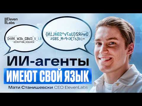 Превью видео на YouTube — нажмите, чтобы воспроизвести